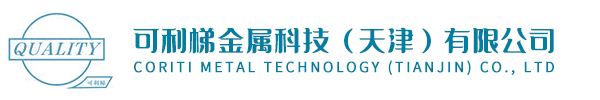 澳门十大老牌信誉平台排行榜-澳门正规网投平台