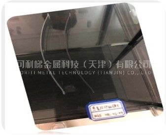 打印机弹片
