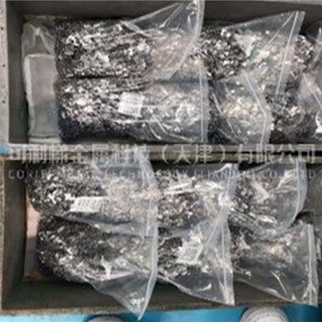 打印机卡扣  SUS 301奥氏体