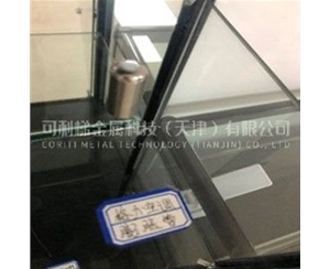 空调膨胀管 304L,固溶处理